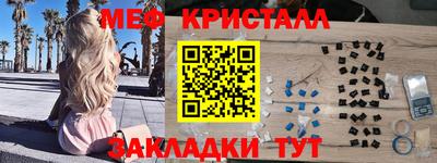 амф Бузулук