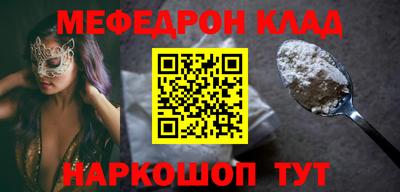 амф Бузулук