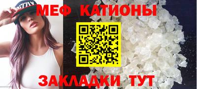 тгк Будённовск