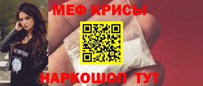 амф Бузулук