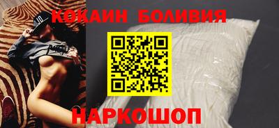 трава Бугуруслан