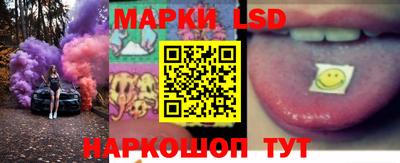 трава Бугуруслан