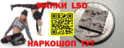 амф Бузулук