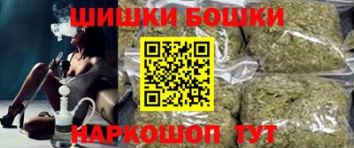 амф Бузулук