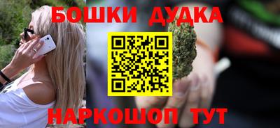тгк Будённовск