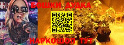 амф Бузулук