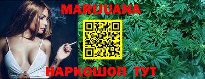 тгк Будённовск