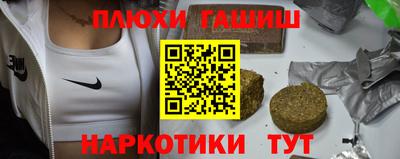тгк Будённовск