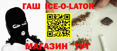 тгк Будённовск