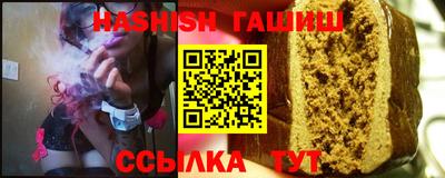 амф Бузулук