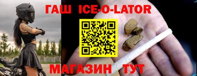 амф Бузулук