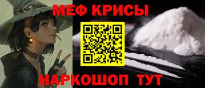 тгк Будённовск